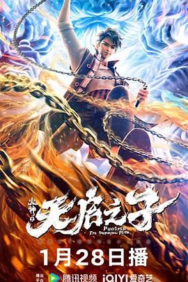 亚洲国产日韩欧美