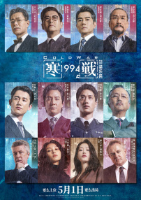 亚洲国产日韩欧美
